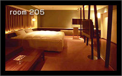 room 205
